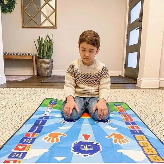 My Salah Mat – Le Tapis de Prière Interactif pour Enfants